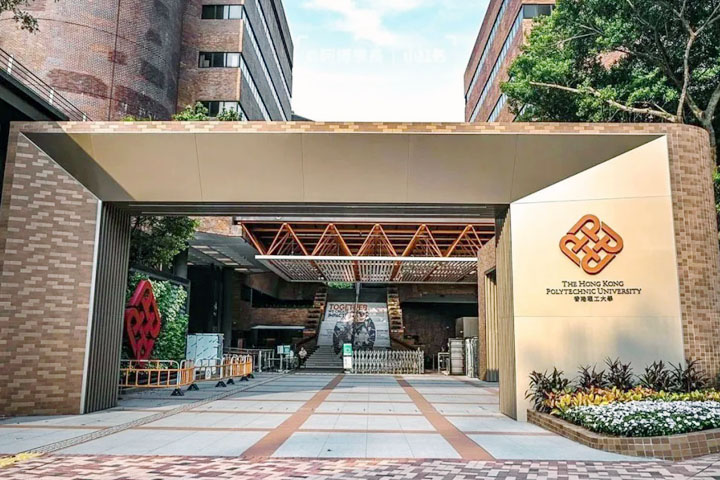 上海财经大学-香港理工大学1+1工商管理（MBA）硕士留学项目